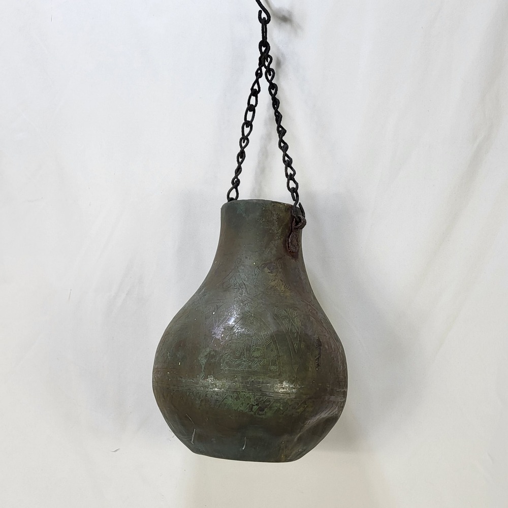 Antique Syrian Hand Etched Copper Hanging Vessel Pot Patina Syria 11.5 Inch - Picture 3 of 16